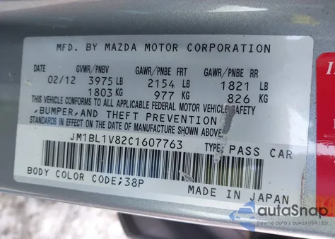 2012 Mazda Mazda3 I Touring from USA, damaged, VIN JM1BL1V82C1607763